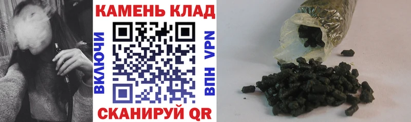 ОМГ ОМГ онион  Кувандык  ГАШИШ хэш 