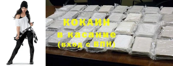 СК Белоозёрский