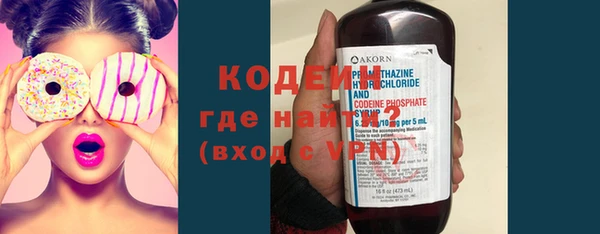 СК Белоозёрский