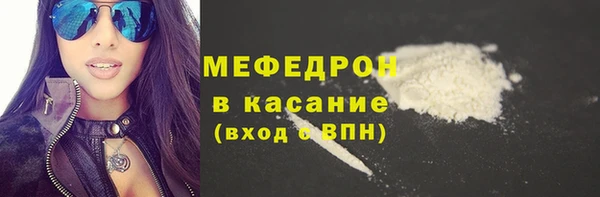 СК Белоозёрский