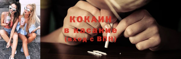 СК Белоозёрский