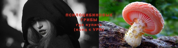 СК Белоозёрский