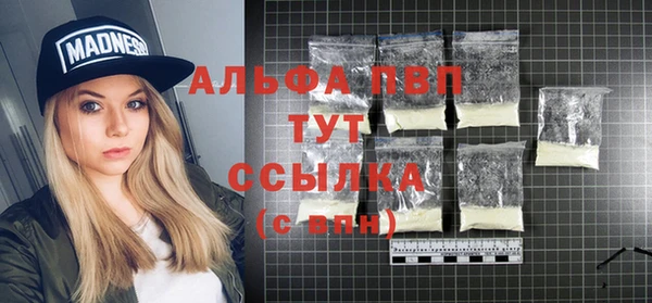 СК Белоозёрский