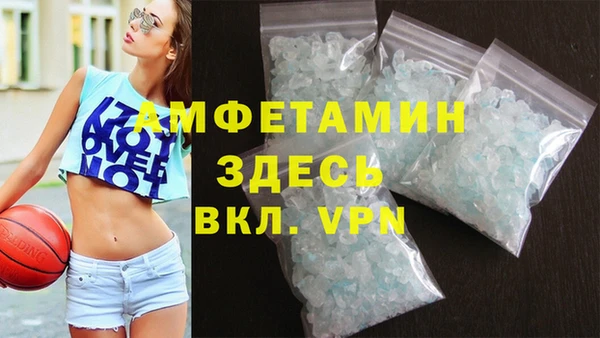 СК Белоозёрский