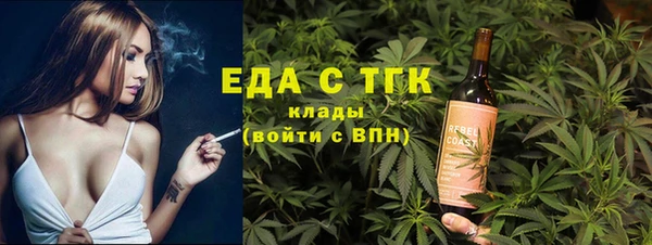 СК Белоозёрский