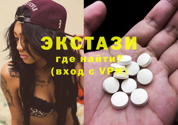 СК Белоозёрский