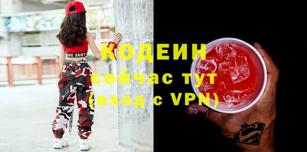 СК Белоозёрский